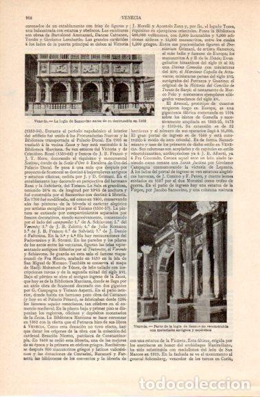 Postais: LAMINA V40483: La logia de Sansovino antes de 1902, Venecia - Varios