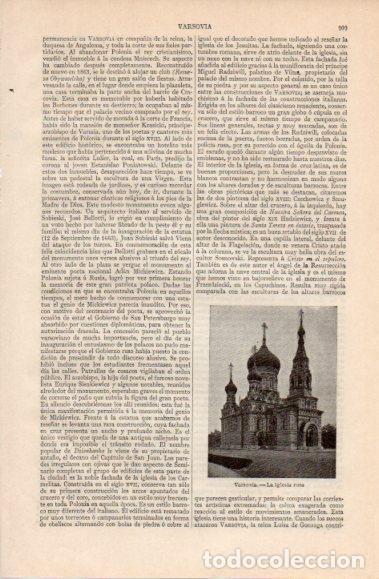 Postcards: LAMINA V40391: Iglesia rusa en Varsovia - Varios