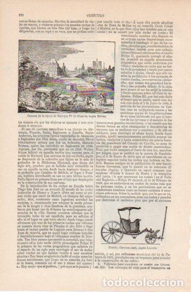 Cartoline: LAMINA V40429: Carroza epoca de Enrique IV de Francia seg&uacute;n Merian - Varios