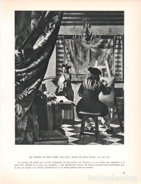 Postkarten: LAMINA V30446: Estudio del pintor por Jan Vermeer - Varios