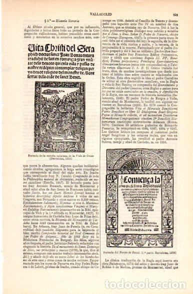 Cartes Postales: LAMINA V31340: Portada del Harpa de David, Barcelona 1538 - Varios