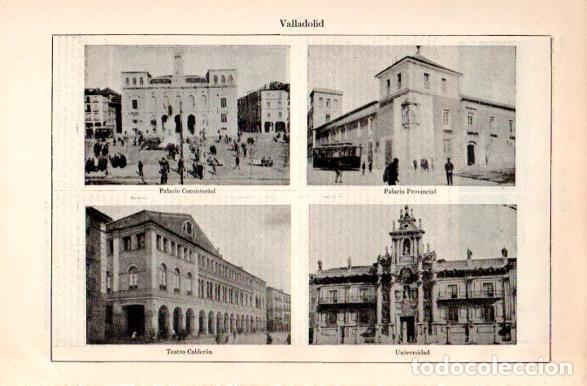 Postcards: LAMINA V31371: Edificios en Valladolid - Varios