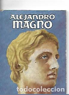 Postkarten: OBRA 36924: Alejandro Magno - Julio Vacareza