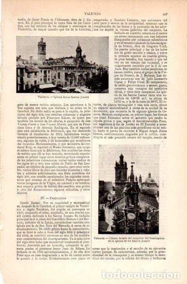 Postales: LAMINA V31266: Iglesia de los Santos Juanes, Valencia - Varios