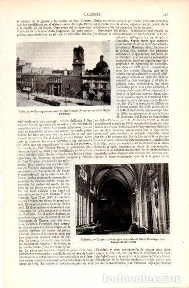 Postkarten: LAMINA V31271: Parroquia castrense de San Vicente Ferrer, Valencia - Varios