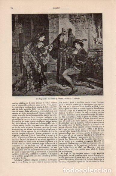Postales: LAMINA V41742: Los desposorios de Romeo y Julieta por C. Becquer - Varios