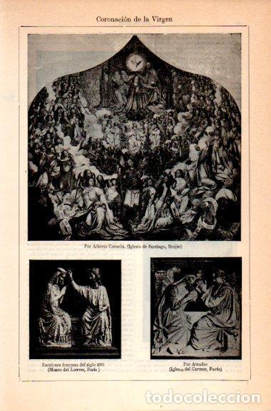 Cartes Postales: LAMINA V31024: Coronacion de la Virgen por A. Cornelis, Amadeo y escultura francesa - Varios