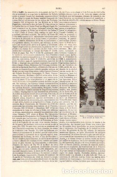 Postkarten: LAMINA V41714: Columna conmemorativa de la brecha de Porta Pia, Roma - Varios