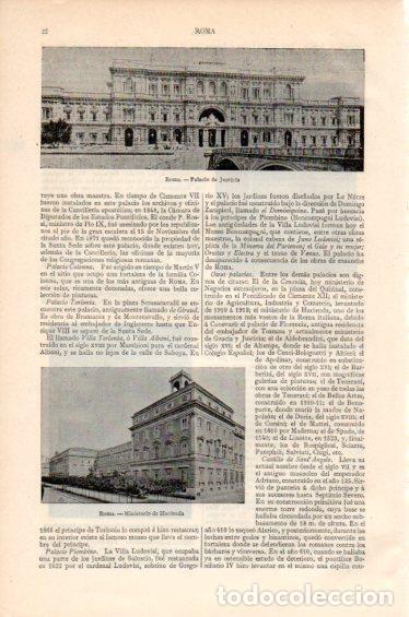 Postales: LAMINA V41704: Palacio de Justicia y Ministerio de Hacienda en Roma - Varios