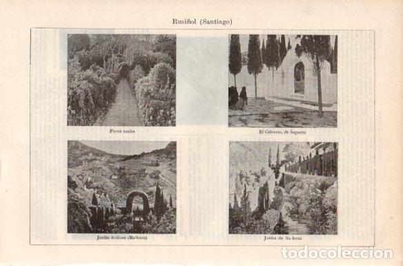Postales: LAMINA V41867: Obras por S. Rusi&ntilde;ol - Varios