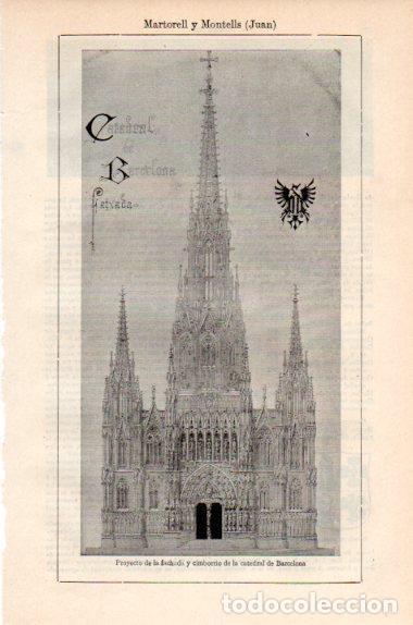 Cartoline: LAMINA V41528: Proyecto de fachada y cimborrio Catedral de Barcelona por J. Martorell y Montells - V