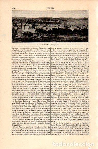 Postais: LAMINA V31102: Vista parcial de La Coru&ntilde;a - Varios