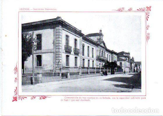Postais: LAMINA V31982: Orense. Instituto Provincial - Varios
