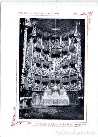 Postais: LAMINA V31988: Orense. Altar Mayor de la Catedral - Varios