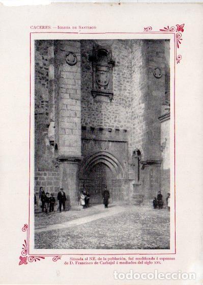 Postales: LAMINA V31913: Caceres. Iglesia de Santiago - Varios