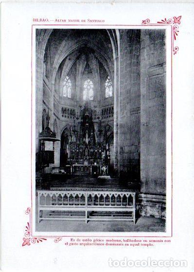 Postales: LAMINA V31953: Bilbao. Altar Mayor de Santiago - Varios