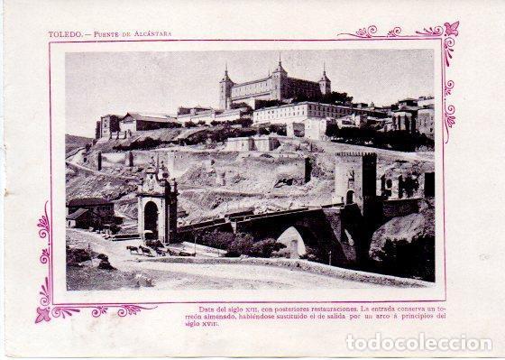 Postkarten: LAMINA V31921: Toledo. Puente de Alcantara - Varios