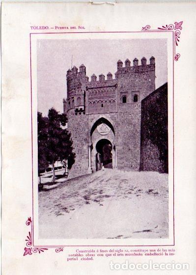 Postcards: LAMINA V31935: Toledo. Puerta del Sol - Varios