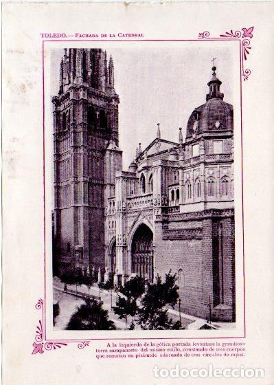 Postcards: LAMINA V31929: Toledo. Fachada de la Catedral - Varios