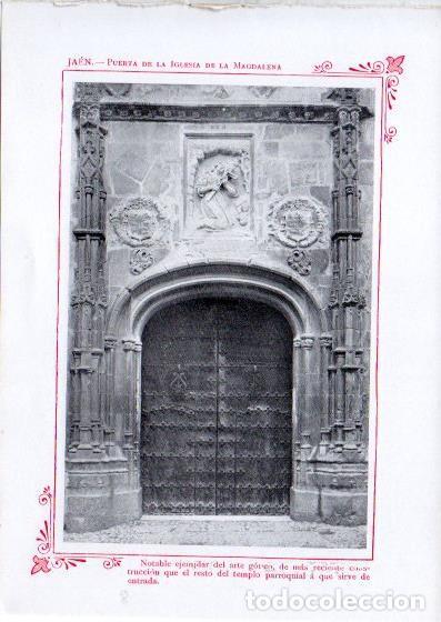 Postcards: LAMINA V32092: Jaen. Puerta de la Iglesia de la Magdalena - Varios