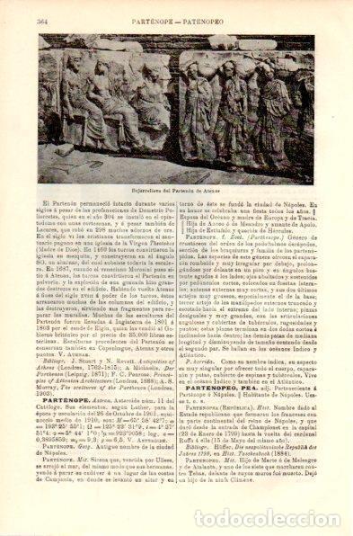 Postcards: LAMINA V42359: Bajorrelieve del Partenon de Atenas - Varios