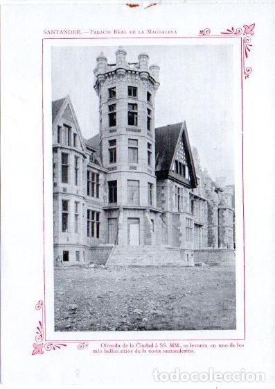 Postcards: LAMINA V32147: Santander. Palacio Real de la Magdalena - Varios