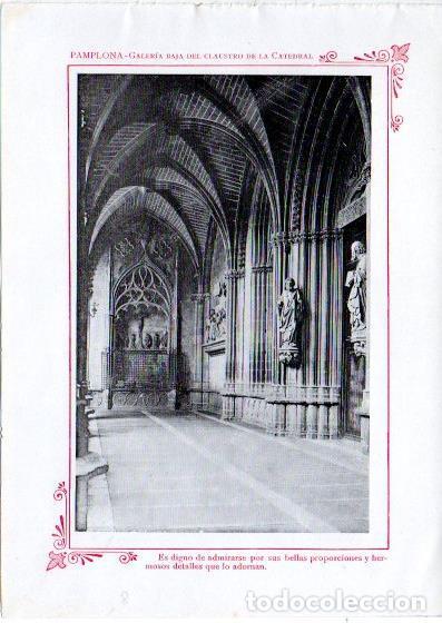 Postkarten: LAMINA V32057: Pamplona. Claustro de la Catedral galeria baja - Varios