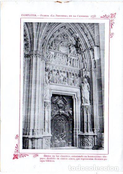 Postais: LAMINA V32058: Pamplona. Puerta La Preciosa de la Catedral - Varios