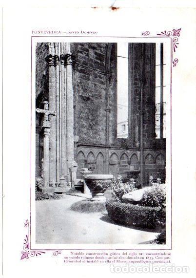 Postkarten: LAMINA V31716: Pontevedra. Santo Domingo - Varios