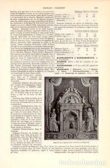 Postkarten: LAMINA V41921: Sagrario de la iglesia de los Apostoles, Florencia - Varios