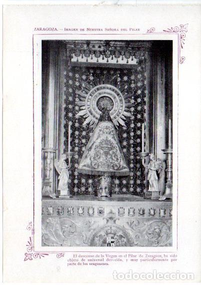 Cartoline: LAMINA V31752: Zaragoza. Nuestra Se&ntilde;ora del Pilar - Varios