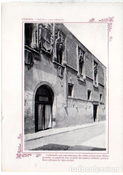 Postais: LAMINA V31735: Zamora. Antigua casa se&ntilde;orial - Varios