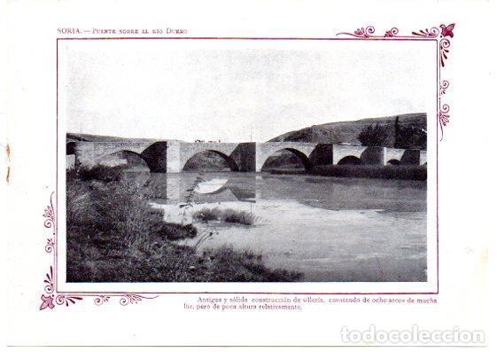 Cartoline: LAMINA V31692: Soria. Puente sobre el rio Duero - Varios