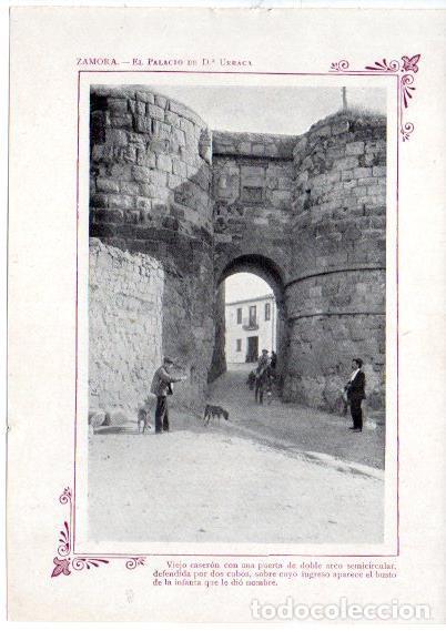 Cartes Postales: LAMINA V31732: Zamora. El Palacio de Do&ntilde;a Urraca - Varios
