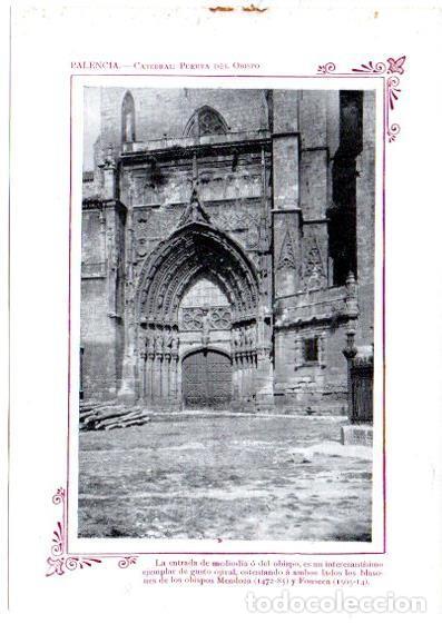 Postcards: LAMINA V31661: Palencia. Catedral puerta del Obispo - Varios