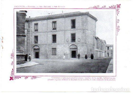 Postcards: LAMINA V31656: Palencia. Hospital de San Bernabe y San Antolin - Varios
