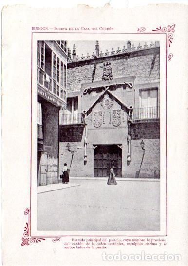 Postcards: LAMINA V31646: Burgos. Puerta de la Casa del Cordon - Varios