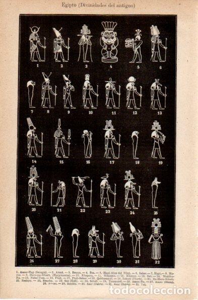 Postales: LAMINA V42048: Divinidades del antiguo Egipto - Varios