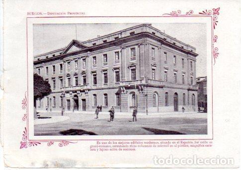 Postcards: LAMINA V31631: Burgos. Diputacion Provincial - Varios