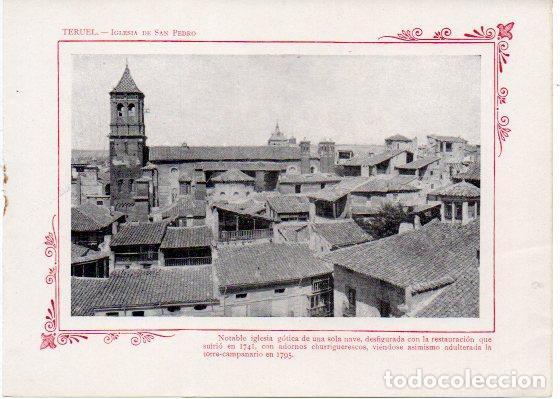 Postais: LAMINA V31854: Teruel. Iglesia de San Pedro - Varios