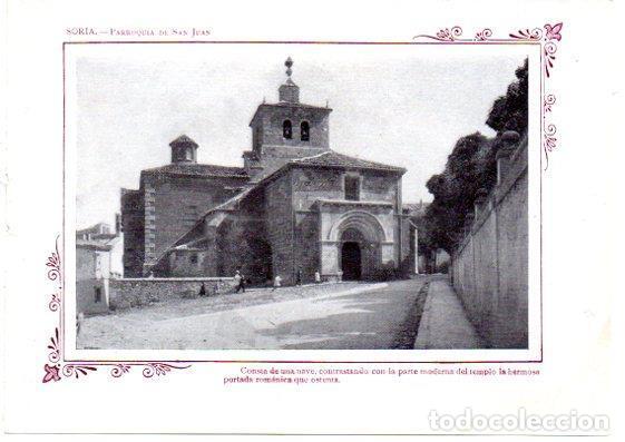 Cartoline: LAMINA V31691: Soria. Parroquia de San Juan - Varios
