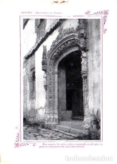 Postais: LAMINA V31838: Segovia. Monasterio del Parral - Varios