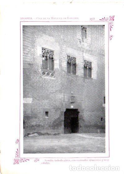 Postales: LAMINA V31844: Segovia. Casa de la Marquesa de Longoria - Varios