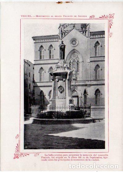 Postkarten: LAMINA V31857: Teruel. Monumento al Beato Frances de Aranda - Varios