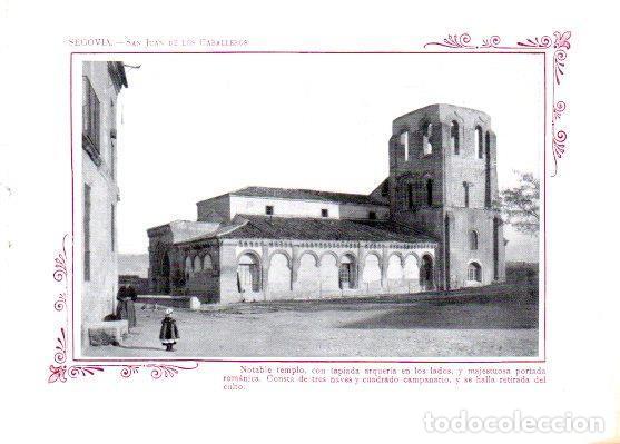 Postkarten: LAMINA V31836: Segovia. San Juan de los Caballeros - Varios