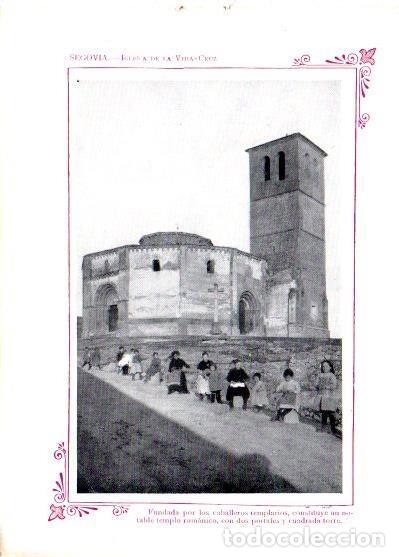 Cartoline: LAMINA V31840: Segovia. Iglesia de la Vera Cruz - Varios