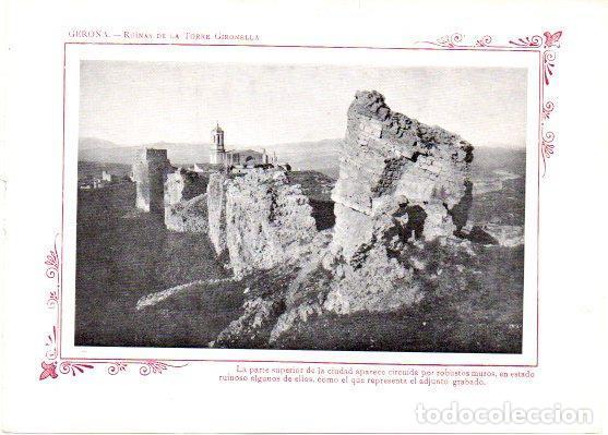 Cartoline: LAMINA V31791: Gerona. Ruinas de la Torre Gironella - Varios