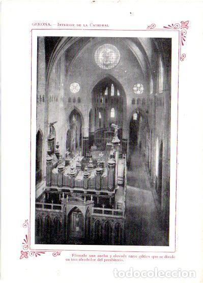 Postkarten: LAMINA V31800: Gerona. Interior de La Catedral - Varios