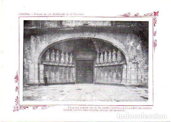 Postcards: LAMINA V31795: Gerona. Puerta de los Apostoles en La Catedral - Varios