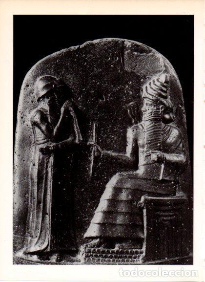 Postais: LAMINA V32319: Relieve de la estela del codigo de Hammurabi - Varios